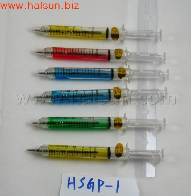 injector-pens-HSGP-1