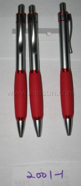 semi-metal-pens-silicon-barrel pens-HS2001-1