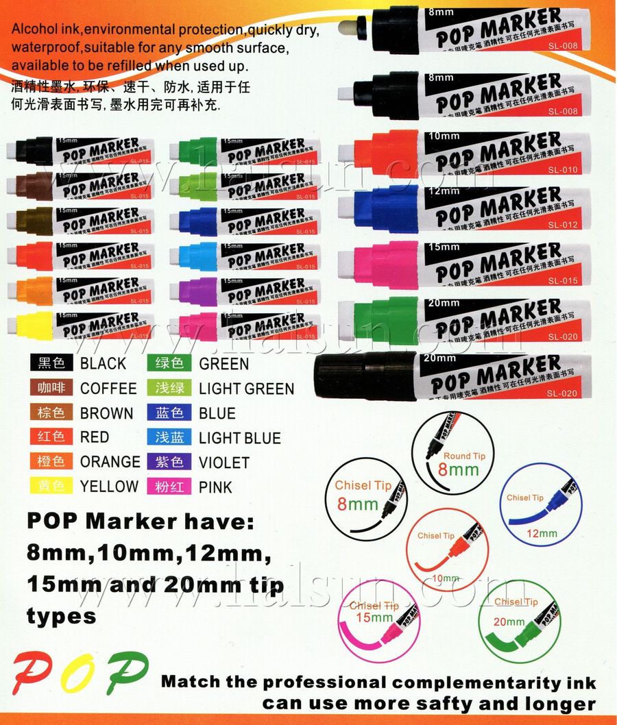 POP Marker,Flyer Marker,Advertisement Marker