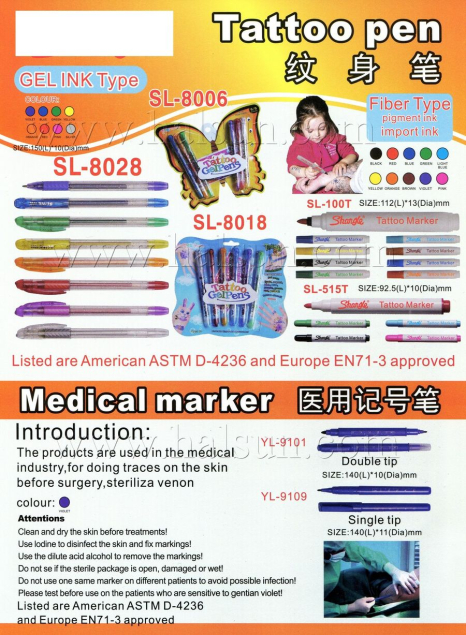 Tattoo Pens,Medical Marker,Tattoo Marker,Washable Tattoo Pens