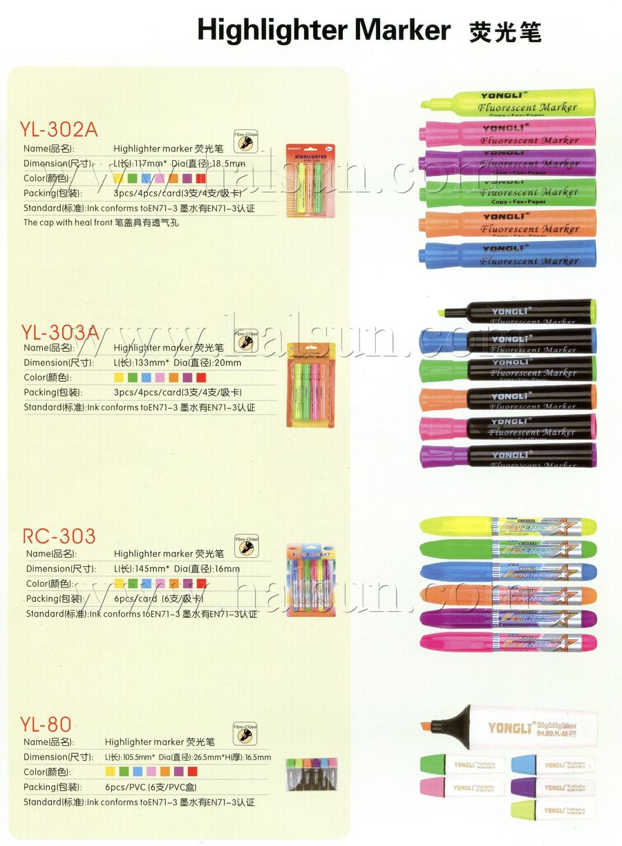 Highlighter Marker,YL-302A Highlighter Marker,YL-302A
