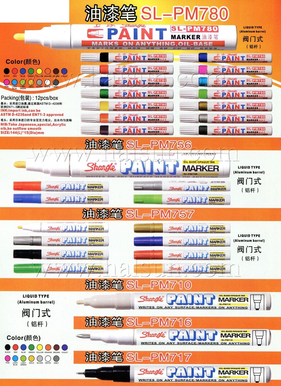 Paint Marker,Liquid Type,Aluminum Barrel, SM-PM765