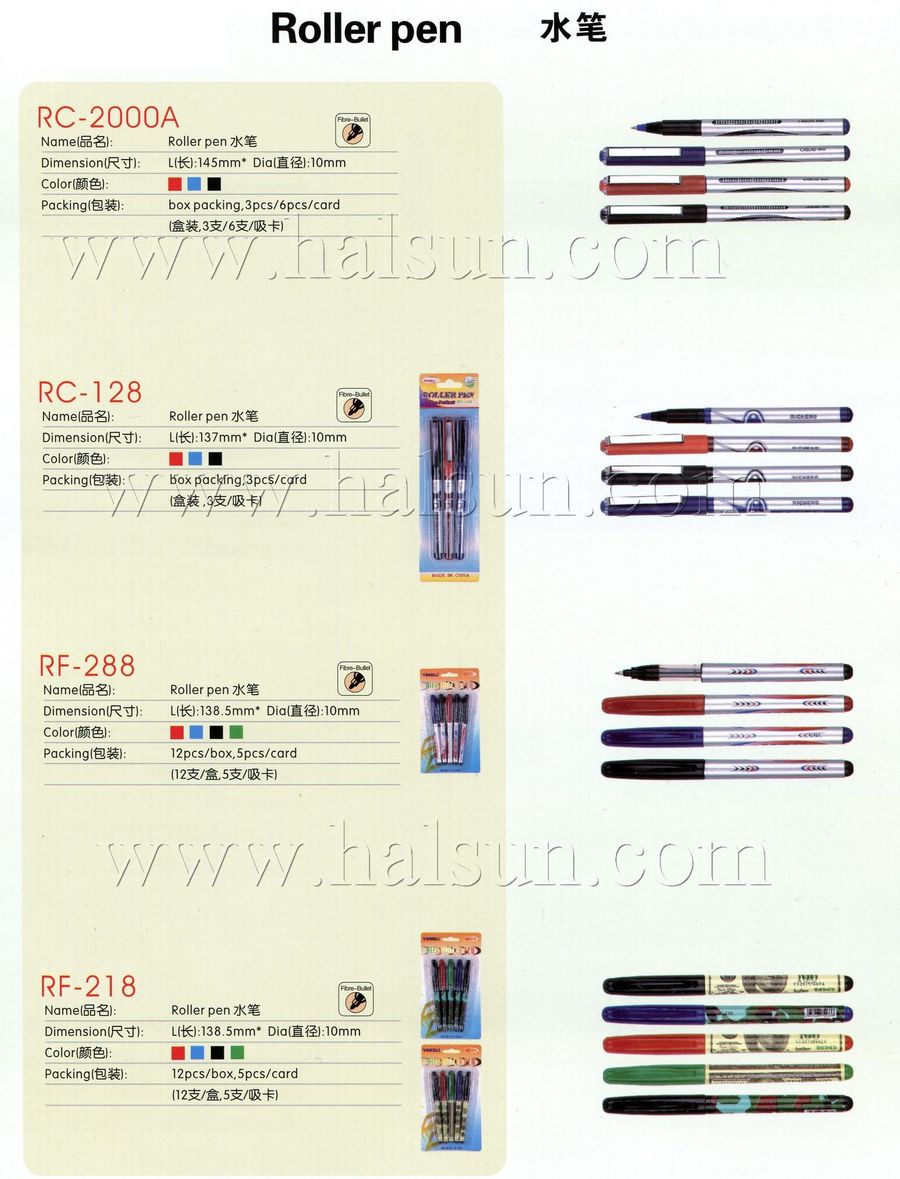Roller Pens,RC-2000A Roller Pens,RC-2000A