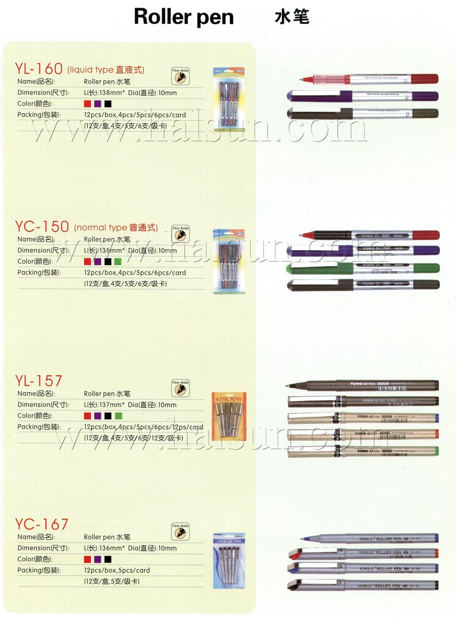 Roller Pens,liquid type,YL-160 Roller Pens,liquid type,YL-160
