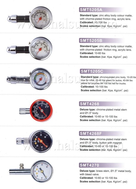 Deluxe Dial Type Tire Gauges,Zinc Body Dial Tire Tauges,SMT5205A