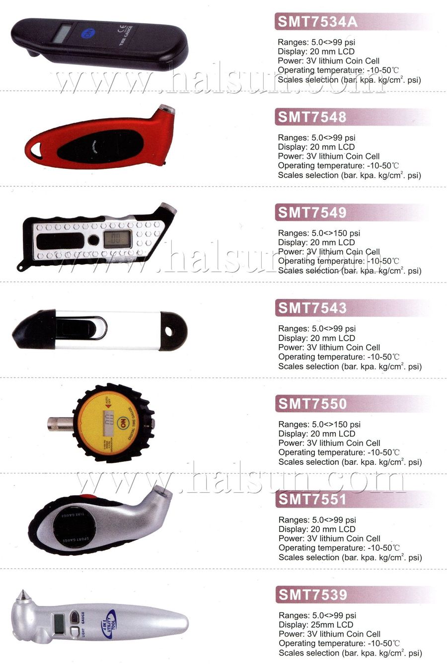 Digital Tire Gauges,LCD tire gauges,SMT7534A