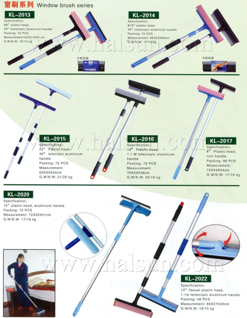 Adjustable Snow and Ice Scraper with brush,Aluminum Handle Auto Window Brushes,KL-2013