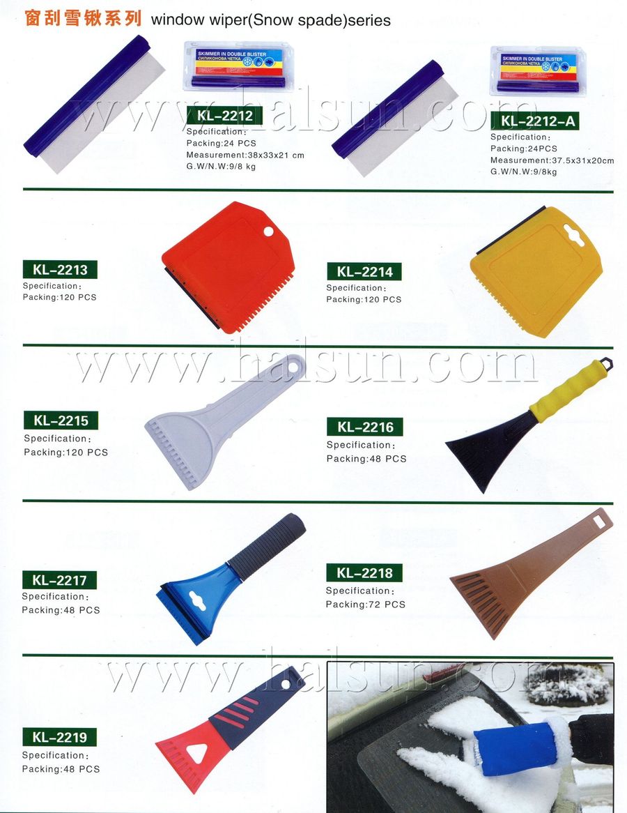 Window Wiper,Window Brushes for Snow,Window Snow Spade