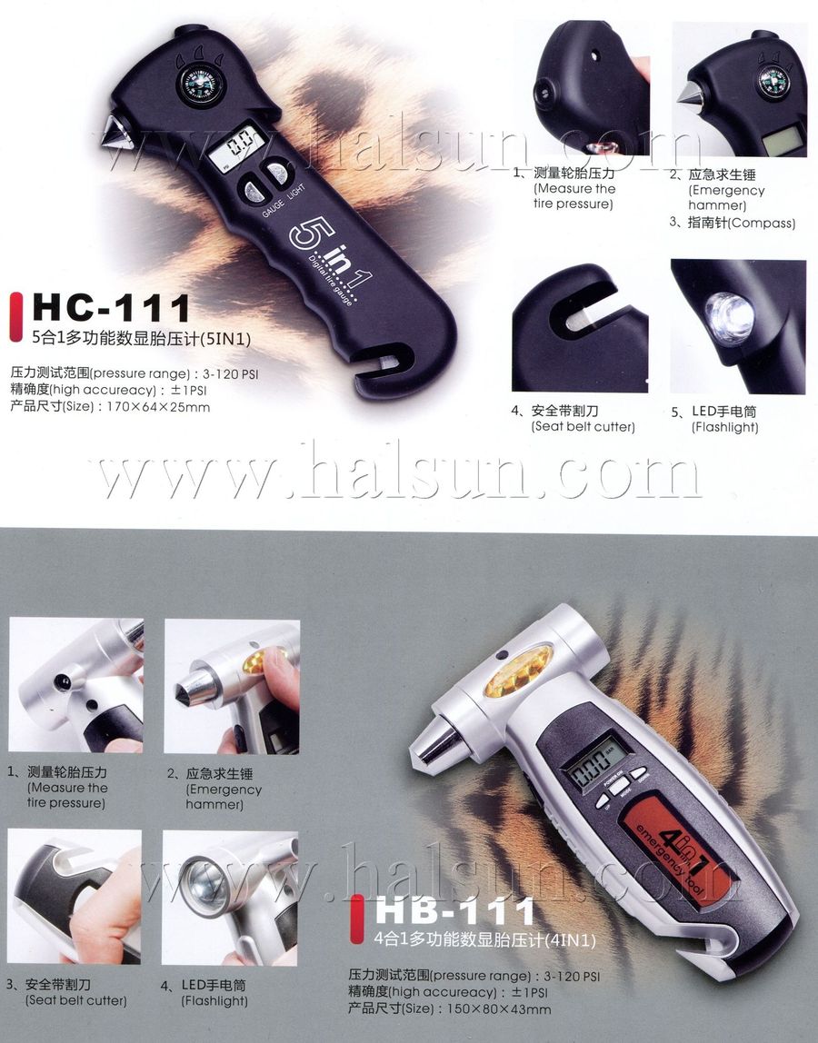 5 in 1 multi function digital tire gauges,emergency hammer,compass,LED flashlights,seatbelt cutter HC-111