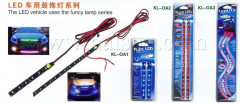Flex LED Flexible Strip Car Light,blue,red,KL-0A2