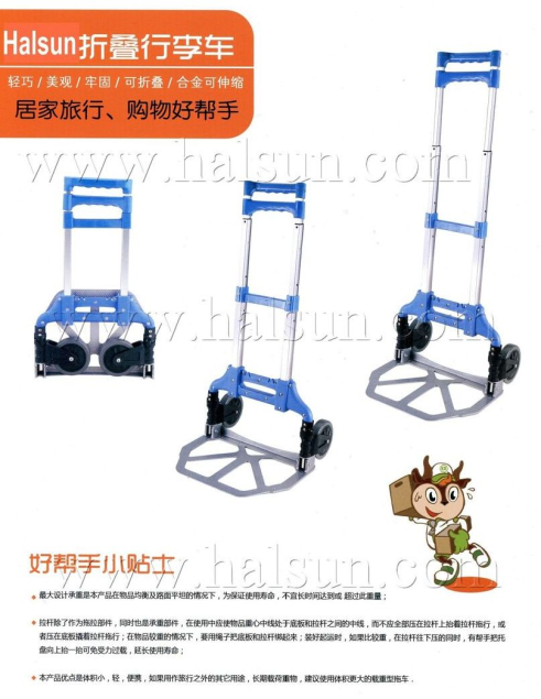 Folding Hand Cart 80kgs Capacity