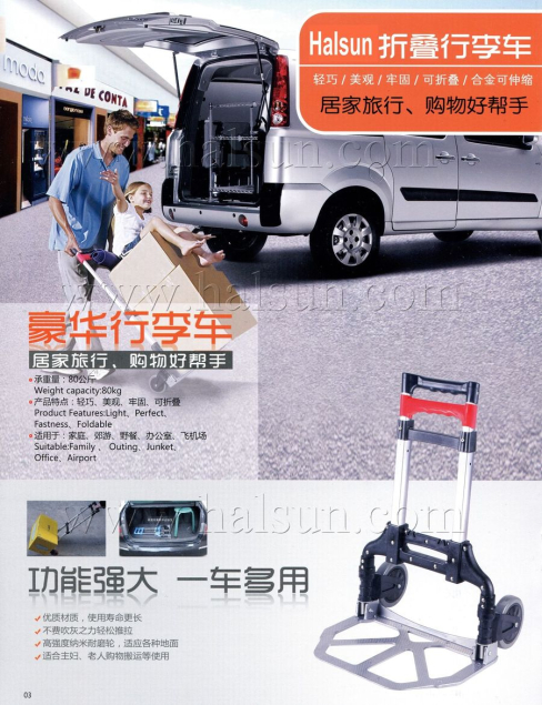 Folding Hand Carts,Manufacturer,exporter