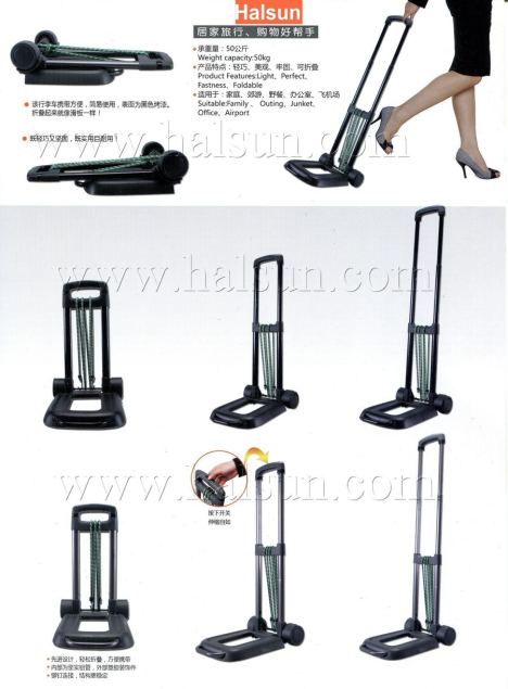 Portable Folding Luggage Cart,Capacity 50kgs,110lbs