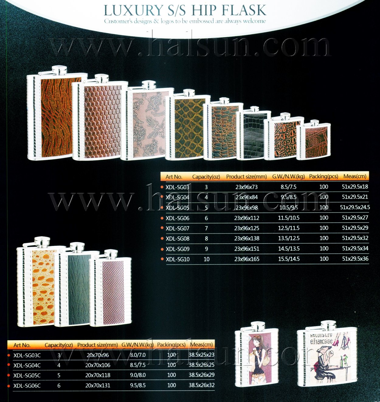 Leather Flasks,metal-hip-flasks-2016_03_28_15_00_12 Leather Flasks,metal-hip-flasks-2016_03_28_15_00_12
