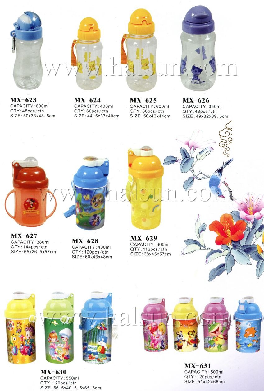 Kids Water bottles,baby water bottles