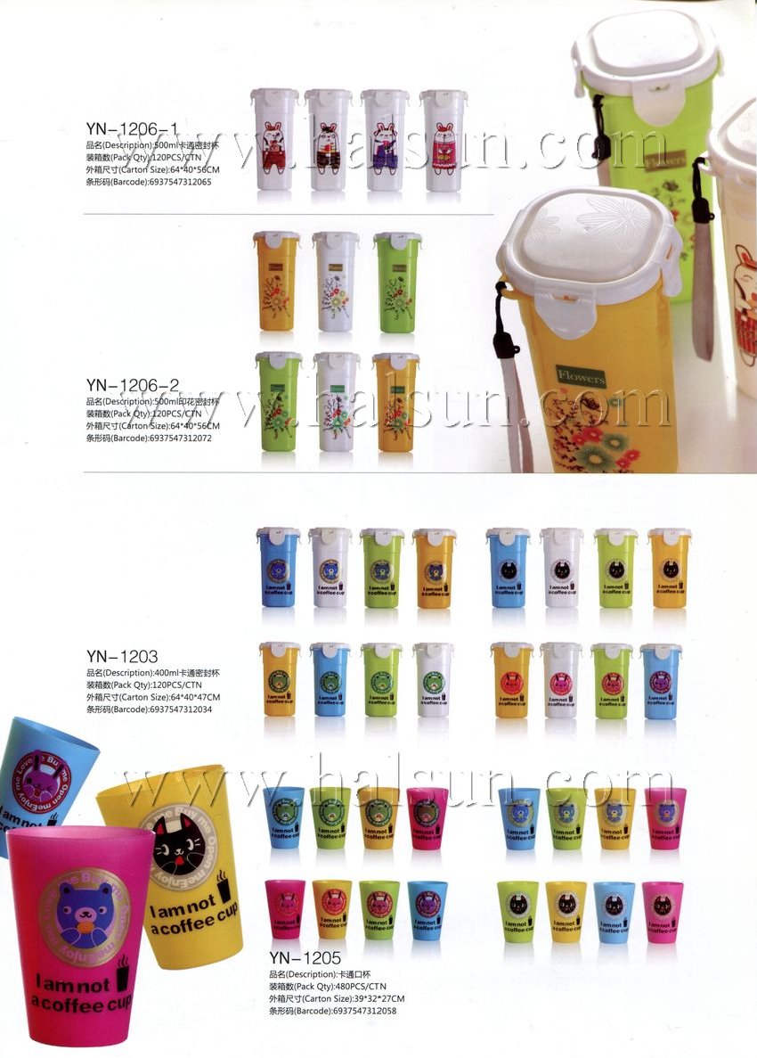 Lock cups,cartoon printed lock cups,promotional cups,Seal Cups,500ml,400ml