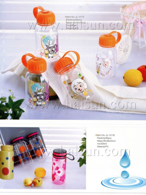 PC Water bottles,450ML small water bottles,JL-0115