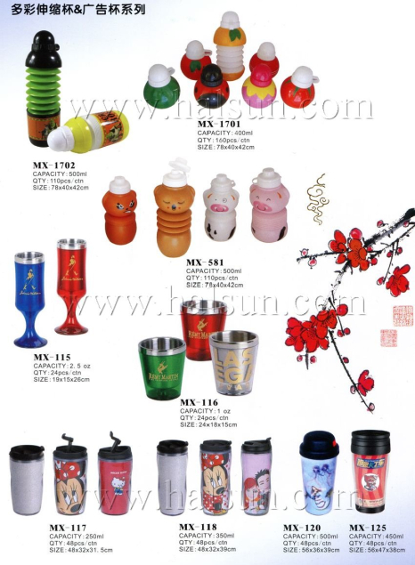 POP-up water bottles,promotional water bottles,promotional mugs