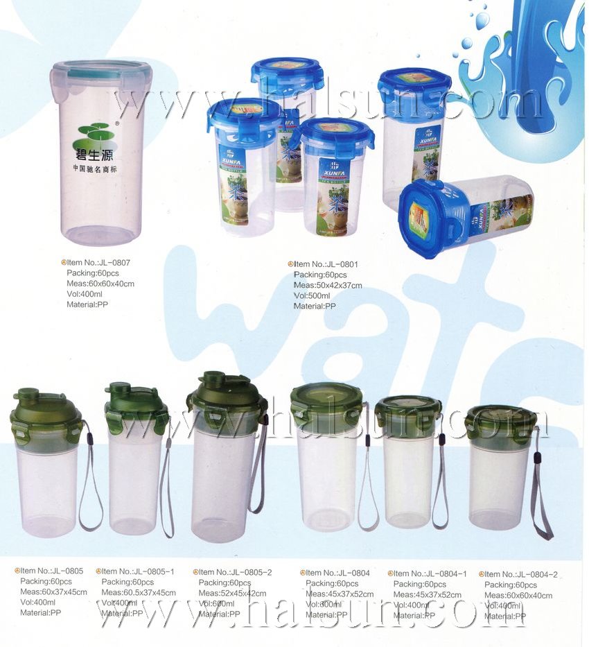 PP water bottles