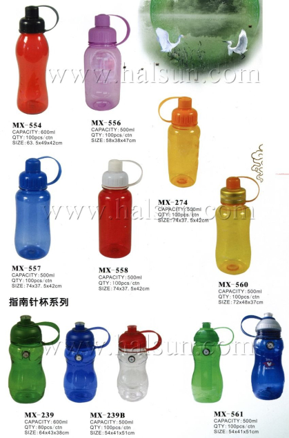 Sport water bottles,Outdoor water bottles with compass