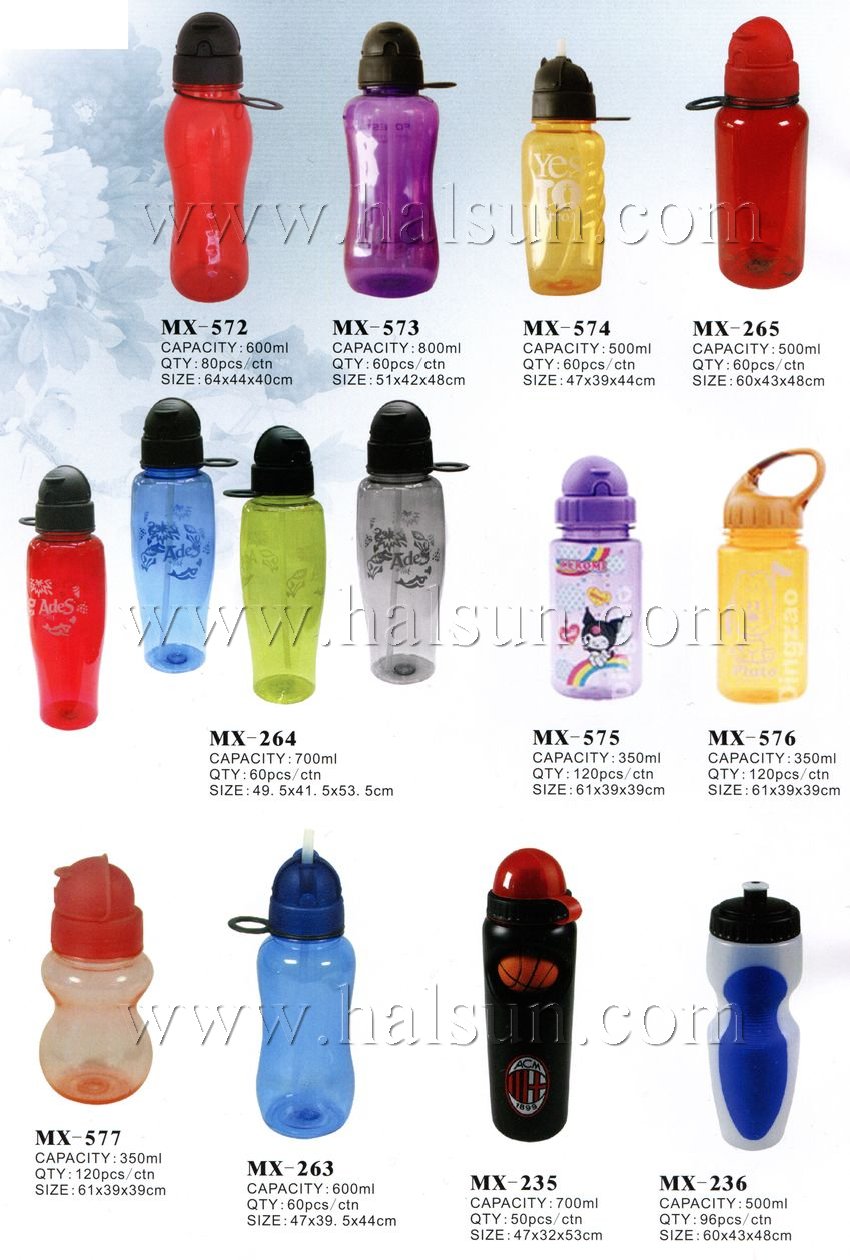 Straw water bottles,sport water bottles,600ML,500ML,MX574