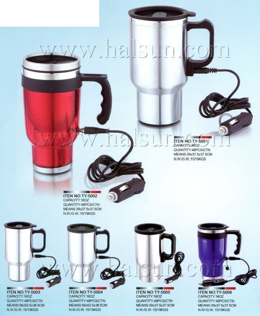 Heated Stainless Steel Mug Car Coffee Cup With Charger,TY-5001,Travel Mugs,Car Mugs-0014