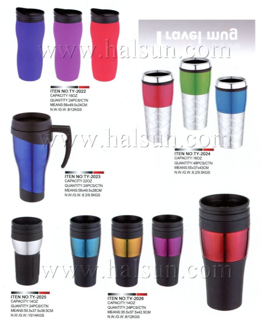 Travel Mugs,Car Mugs-0001,TY-2012