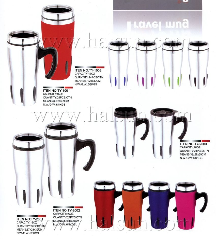 Travel Mugs,Car Mugs-0003