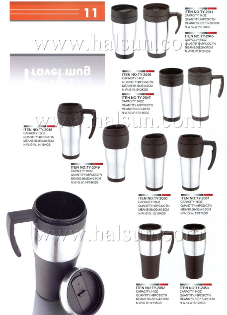 Travel Mugs,Car Mugs-0010