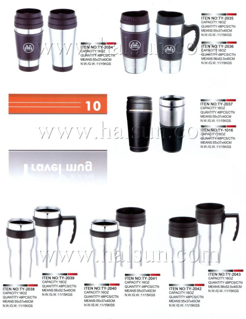 Travel Mugs,Car Mugs-0011