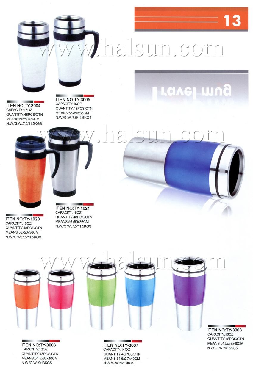 Travel Mugs,Car Mugs-0012