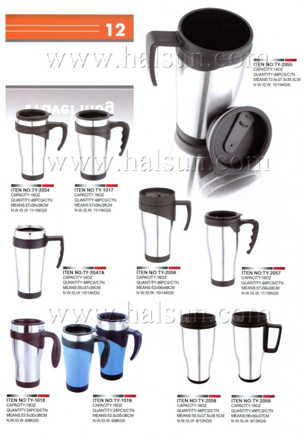 Travel Mugs,Car Mugs-0013