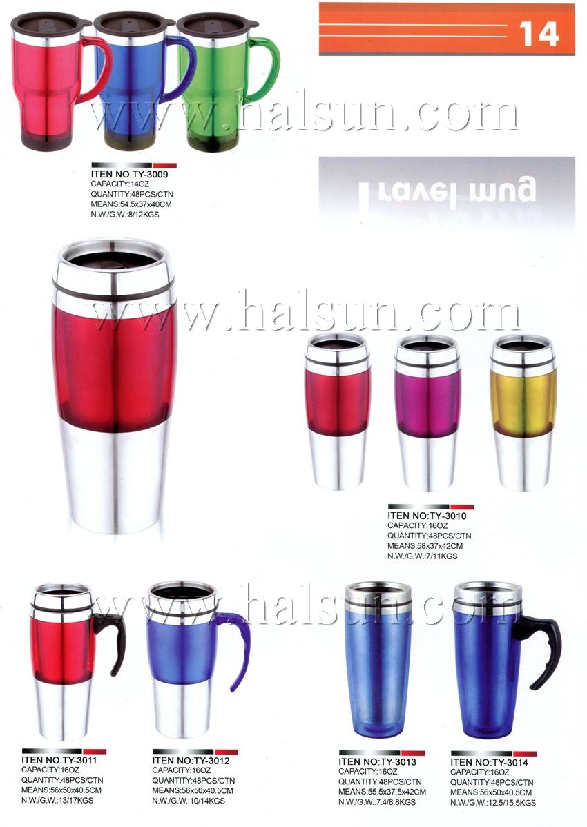 Travel Mugs,Car Mugs-0015