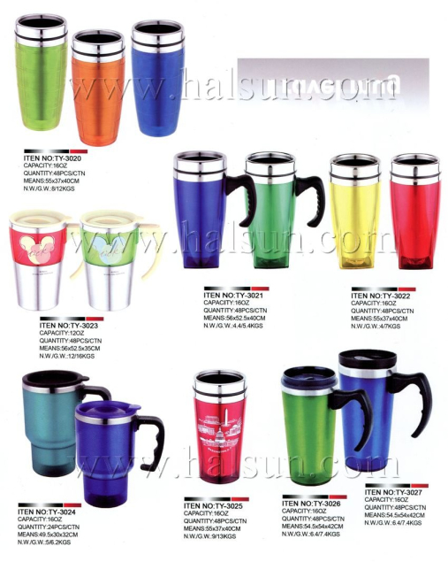 Travel Mugs,Car Mugs-0018