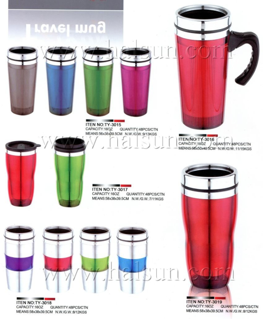 Travel Mugs,Car Mugs-0019