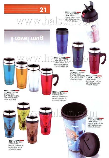 Travel Mugs,Car Mugs-0020