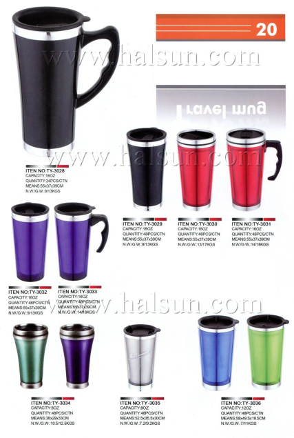Travel Mugs,Car Mugs-0021