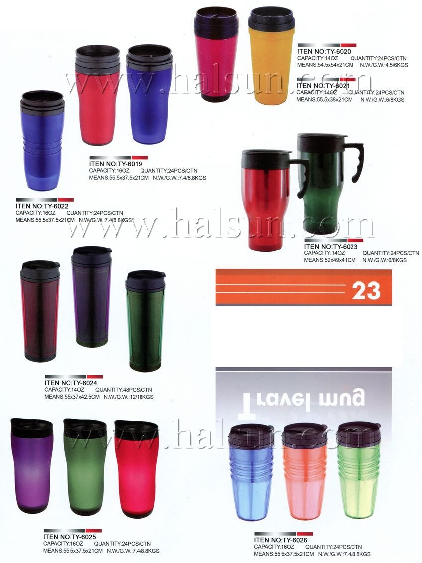 Travel Mugs,Car Mugs-0022