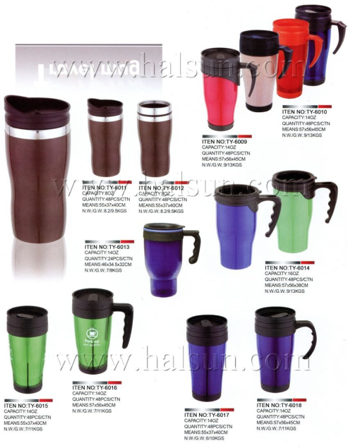 Travel Mugs,Car Mugs-0023