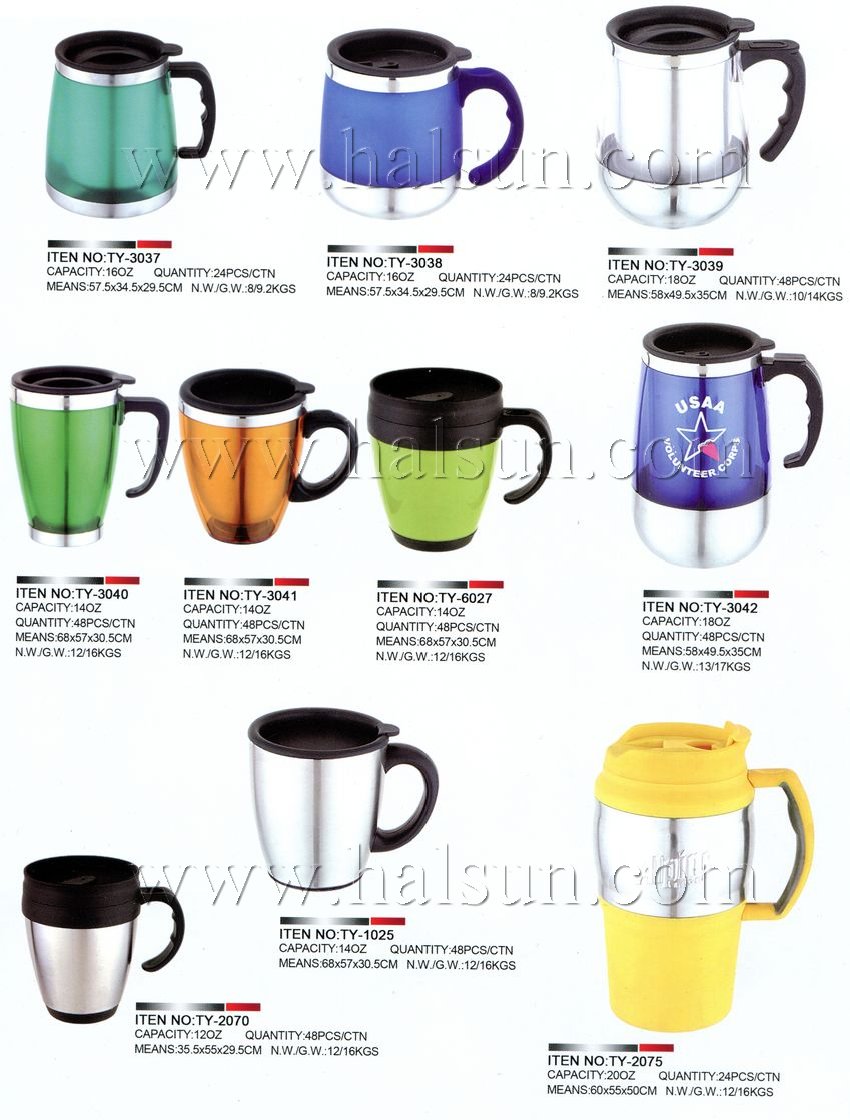 Travel Mugs,Car Mugs-0024 Travel Mugs,Car Mugs-0024