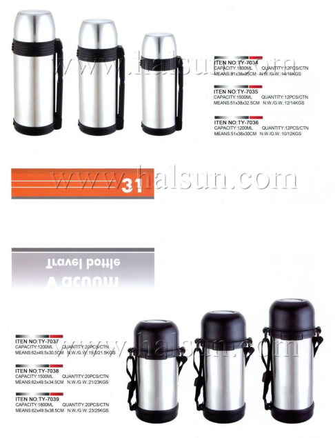 Travel Mugs,Car Mugs-0029