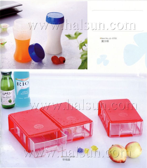 juice cup,needle box