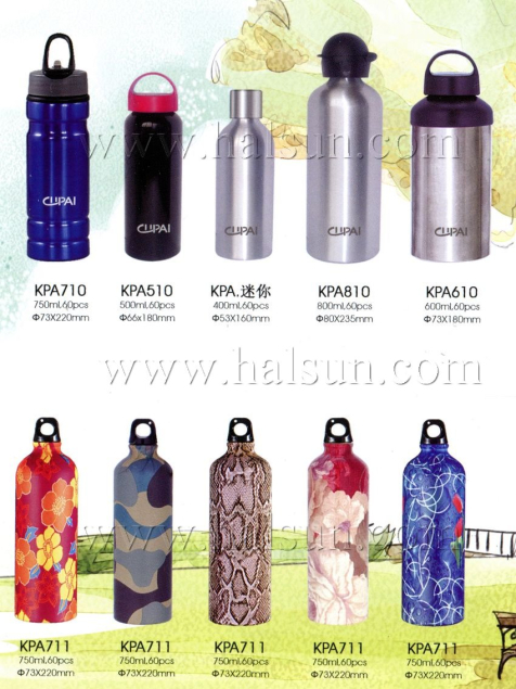 Camouflage Aluminum water bottles,Graphic Printed Aluminum water bottles,Arch Lid Sports Bottles,